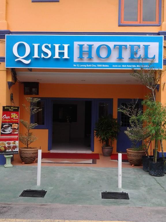 Azzahrah Rizq Hotel Malacca Kültér fotó